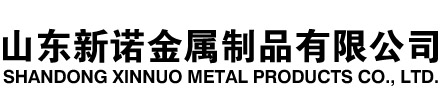 渭南隧道注浆管|渭南钢花管|渭南超前小导管|渭南无缝注浆管|渭南注浆钢花管|渭南中空注浆锚杆|渭南隧道管棚管